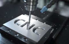 What are the Benefits of CNC Ma